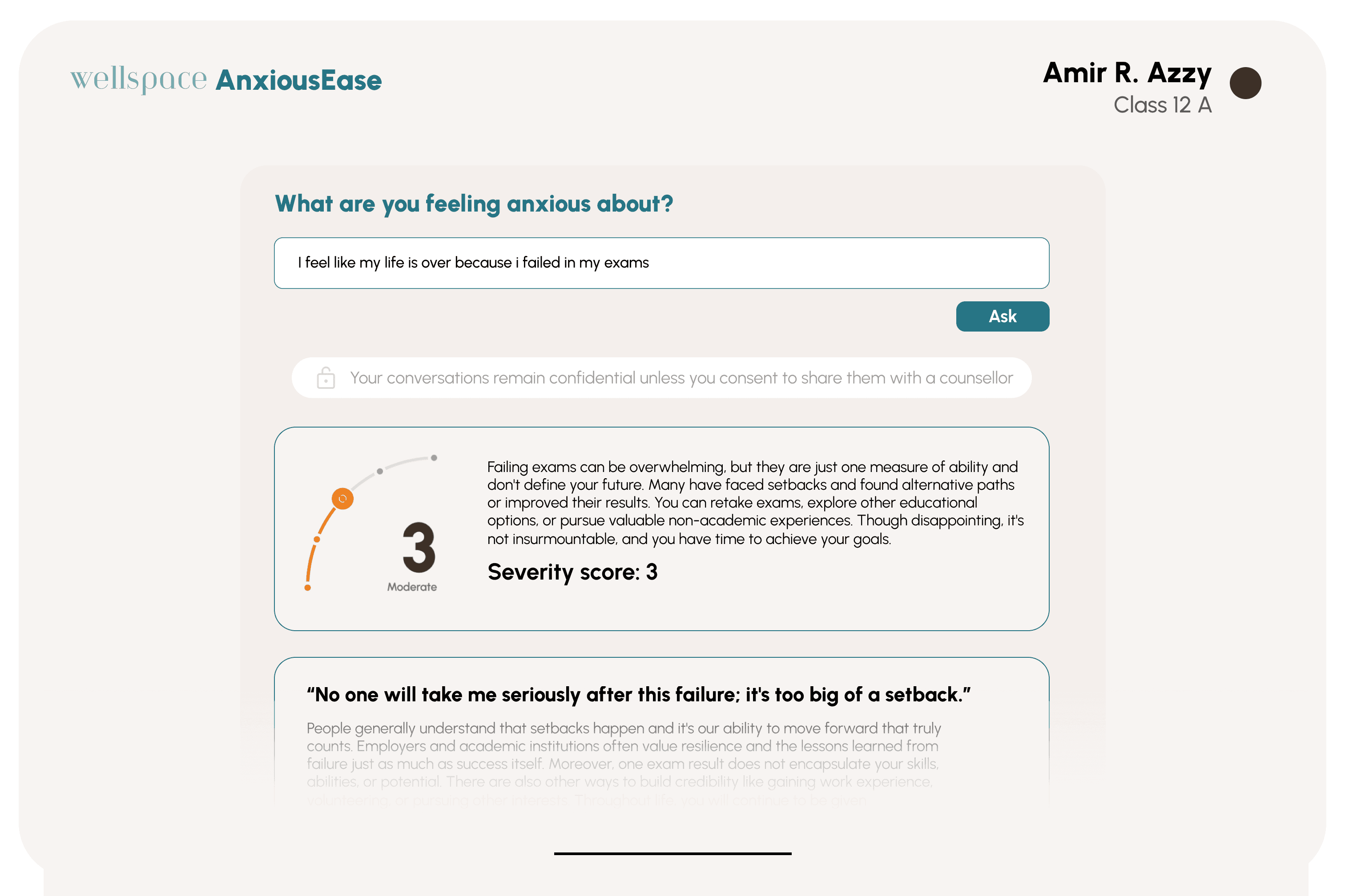 AnxiousEase UI
